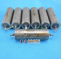 American GUDEMAN Godman oil-immersed capacitor 0 15UF600V