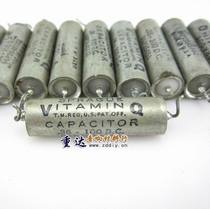 American vitamin SPRAGUE VQ copper shell oil-immersed capacitor 0 36UF100V