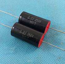 MPT professional divider capacitor 2 2UF250V