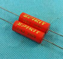 SPIRIT Professional Divide Capacitor 2 2UF250V