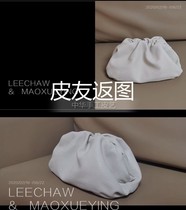 diy hand bag layout drawing custom dumpling bag weaving cloud bag drawing fold hand holding clip bag version type