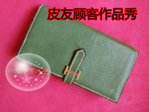 H long wallet cardboard paper grid diy handmade leather version drawing paper pattern card holder wallet H hardware accessories