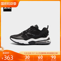 Black whale HLAJEANS stitching design athleisure shoes mens 2020 spring new mens shoes