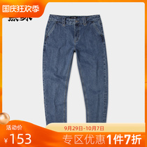 Black Whale Fit Conical Jeans Men 2020 Fall New Product Refreshing Denim Blue Pants Men