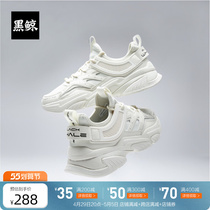 Black Whale HLAJEANS Rice White Inlaid Parquet Retro Old Daddy Shoes Men 2020 Spring New Products Thick Bottom Casual Shoes Man