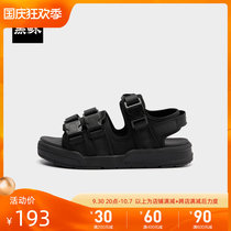 Black whale HLAJEANS simple casual webbing stitching sandals mens 2020 summer new product beach shoes outer wear