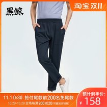 Black Whale HLAJEANS Stretch Pants Mens Straight Pants Men