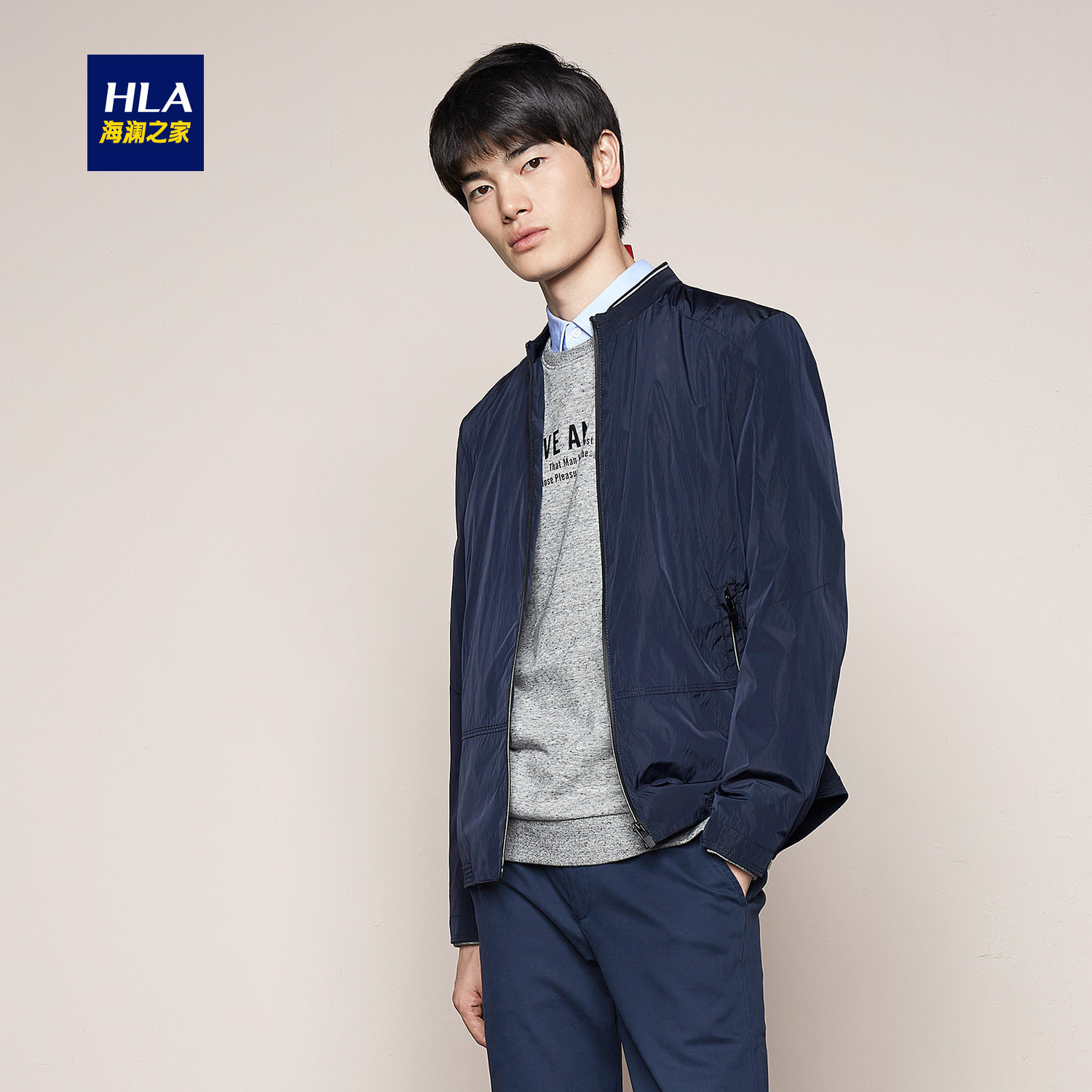 hla/海澜之家拼接立领夹克2017秋季新品舒适外套男_不打折现价398.