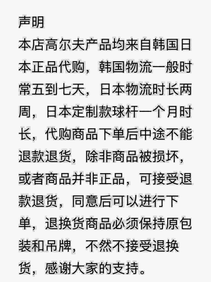 Кожа одежды fl高尔夫女士服装24夏款休闲百褶短裙半身裙防走光韩国代购 0001