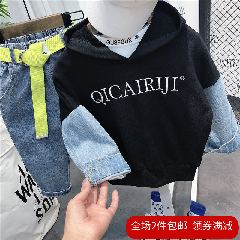 Children S Terry Sweater Spring Boy T Shirt New Korean Version Of The Fake Two Piece Alphabet Round Neck Pullover Www Buychinesebag Com Buy China Shop At Wholesale Price By Online English Taobao Agent