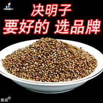 Bulk Cassia sand pool fence childrens beach toys sand home play Cassia pillow core wild dust removal