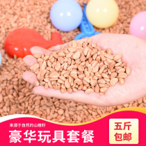 Hawthorn seed childrens beach sand toy set indoor bulk instead of Cassia sand pool fence home play sand