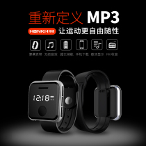 Ring Grid (HBNKH) mp3 Student Walkman Mini Bluetooth mp4 full screen touch screen lossless music player