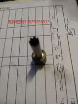 High hardness fork punch