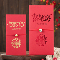 Wedding with the gift big red envelope bag delicate and upscale for hundreds of years Good new wedding creative joy character RMBten thousand li is a seal