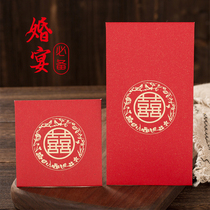 Red Envelopes Customized Wedding Happy Character Red Envelopes are Enveloping Creative LOGO Wedding Upscale Hot Gold Hard Red Packet Bags