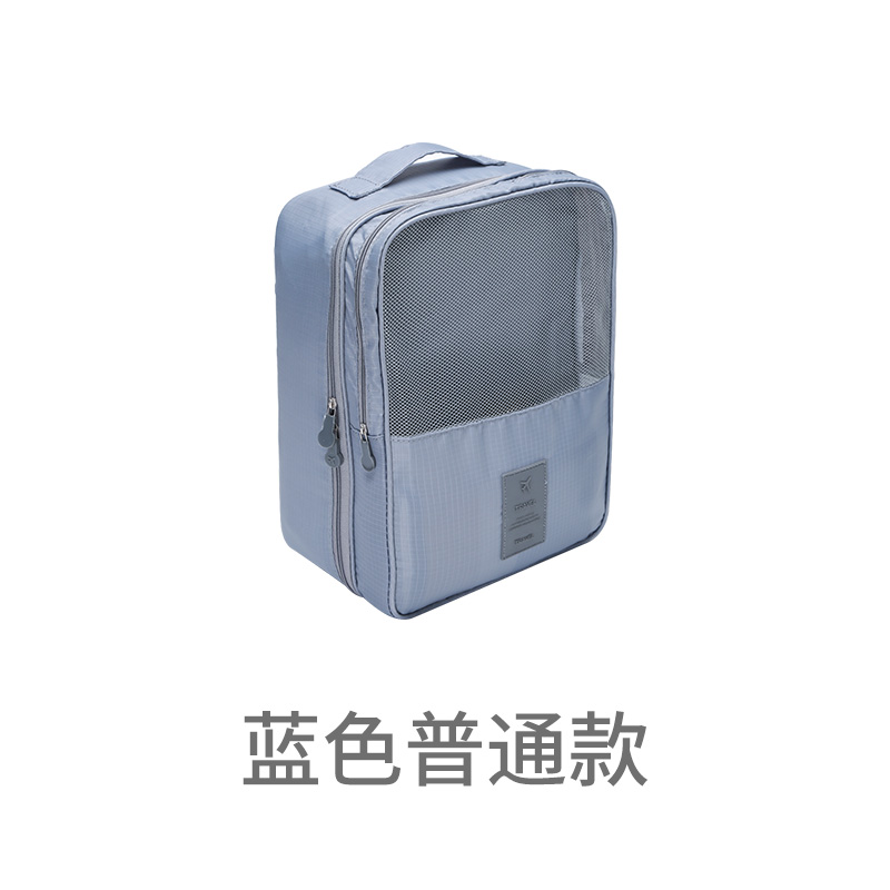 shoe box storage box travel portable business trip shoe artifact car with a single-paed trunk in the car