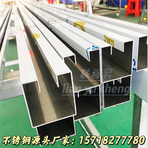 Custom Metal Stainless Steel Rose Gold Wire Drawing Mirror Panel Cut Press Gouging Various Colored Panels Laser Cut