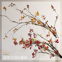Simulation wild fruit pulp small fruit fingernails fine leaves Yunlong willow branches Zen long single fake flower shape winding decoration