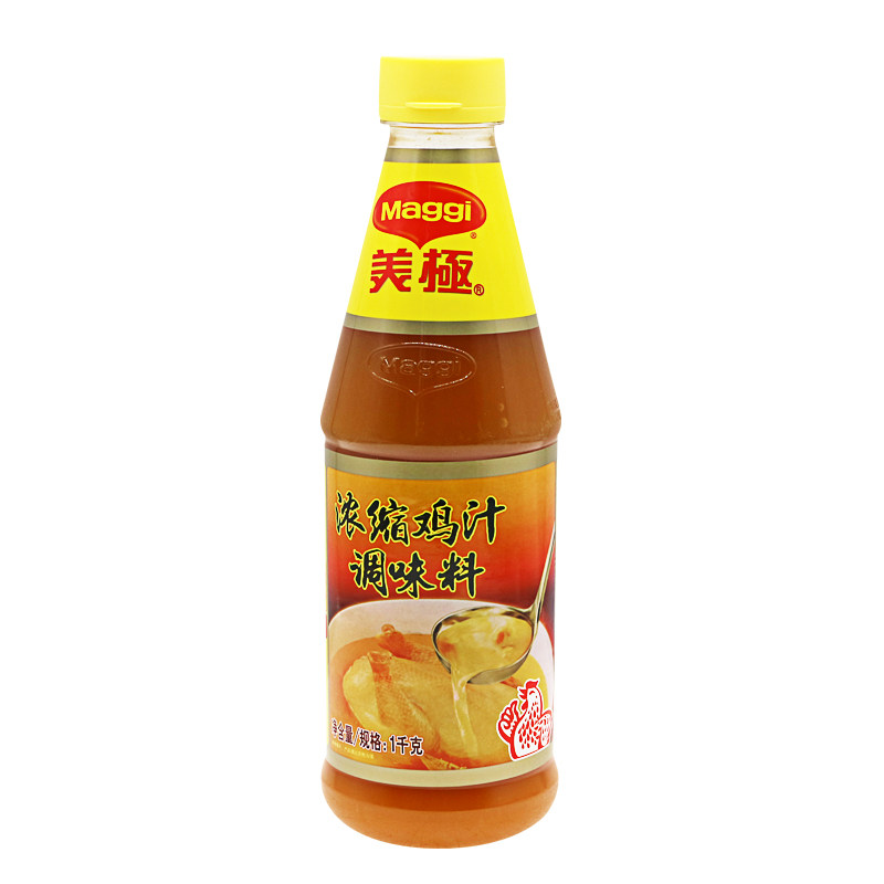雀巢美极浓缩鸡汁调味料1kg 拌面凉拌菜汤羹炒菜提鲜增香调味料