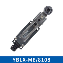 Chint Travel Switch Limit Fretting YBLX-ME 8108 ME-8108 8104 8107 8111 22