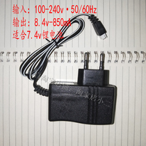 Ruipeng 1 16 remote control four-wheel drive electric racing car 7 4V balanced charger SY-1 SY-2 SY-3 Universal