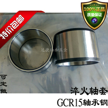 The steel sleeve bushing drawn cup needle roller bearings with inner diameter 55 60 65 outer diameter 60 63 65 68 70 72 73