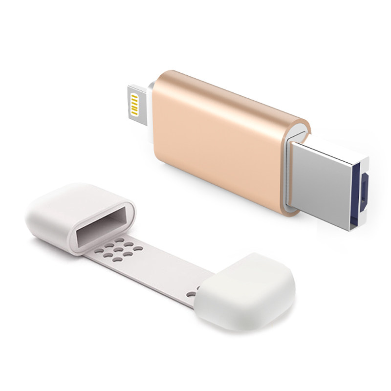 多功能转接头u盘,强大到让你害怕的功能