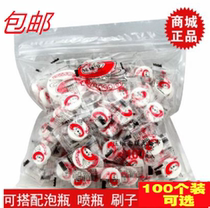 Non-woven compression mask 100 capsules Spa ultra-thin invisible non-silk paper film buckle pure cotton grimace sticker