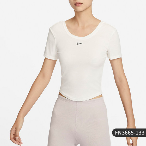 Nike's new women's sports and casual breathable round neck short-sleeved T-shirt FN3665-133
Nike's new women's sports and casual breathable round neck short-sleeved T-shirt FN3665-133