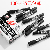 Free Horse 150 Big Double Head Large Capacity Black Marker Large Head Pen Oil Non-erasable Ink