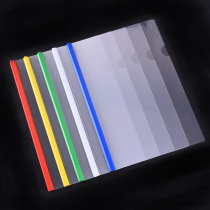 A4 transparent drawbar clamp rod clamp data folder brief calendar clip pull rod clamp transparent Q310 report calendar clip