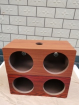 6 5 inch double horn hole speaker shell subwoofer speaker shell 5 inch speaker shell speaker shell speaker box