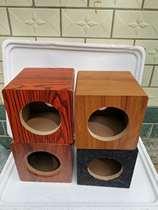 5 inch speaker shell Coaxial speaker speaker shell Speaker box speaker shell Speaker speaker accessories