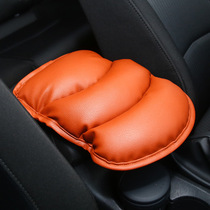 Universal Car Handrail Box Cover Add High Cushion Car Handrail Box Cushion Handrail Cushion Arm Cushion