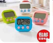 Home baking timer kitchen alarm clock countdown stopwatch student timer timer timer electronic reminder