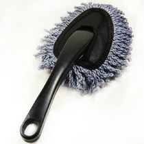 Car wax tow car wash mop brush Car duster Small wax tow car waxing cleaning dust removal brush supplies
