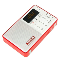 Tecsun Q3 broadcast recorder Digital player Lithium battery Pocket lossless sound quality multi-color