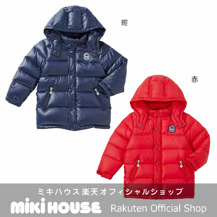 银耳环mikihouse代购