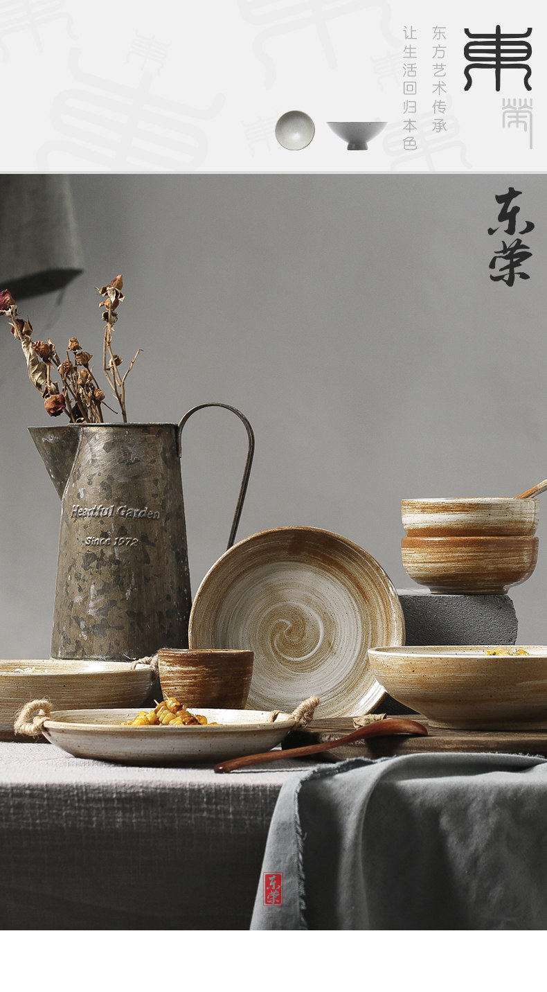 景德镇日式粗陶餐具套装组简约创意菜盘子浅盘复古吃饭碗面碗汤碗