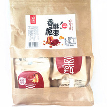 Good Jujube brand crispy Jujube seedless hollow Ruoqiang Crispy Jujube Cangzhou Crispy winter jujube ready-to-eat independent small package