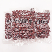 Yunguoyuan crispy Jujube seedless hollow crunchy gray jujube dried jujube vacuum packaging 250g