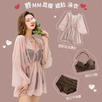 South Korea swimsuit fairy fan student conservative sexy split three-piece bikini belly slim size ins