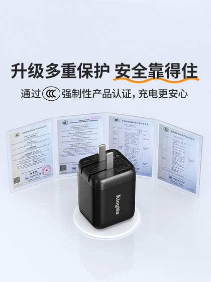 Jinma Microsoft Surface Charger Cable 해당 Pro11/10/9/8 태블릿 PC 7/6/5/4/3 65W GAN 빠른 충전 헤드 노트북 노트북 15V4A 전원 어댑터 Jinma Microsoft Surface Charger Cable 해당 Pro11/10/9/8 태블릿 PC 7/6/5/4/3 65W GAN 빠른 충전 헤드 노트북 노트북 15V4A 전원 어댑터