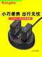 Canon Canon R50 600d 60d G7X2 G7X3 200d 2 세대 700d M50 70d 60d 6d 6d R10 550d 750d 500d M6 카메라 배터리 충전기 Canon Canon R50 600d 60d G7X2 G7X3 200d 2 세대 700d M50 70d 60d 6d 6d R10 550d 750d 500d M6 카메라 배터리 충전기
