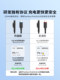 Jinma Microsoft Surface Charger Cable 해당 Pro11/10/9/8 태블릿 PC 7/6/5/4/3 65W GAN 빠른 충전 헤드 노트북 노트북 15V4A 전원 어댑터 Jinma Microsoft Surface Charger Cable 해당 Pro11/10/9/8 태블릿 PC 7/6/5/4/3 65W GAN 빠른 충전 헤드 노트북 노트북 15V4A 전원 어댑터