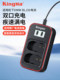 DMW-BLJ31GK 배터리 충전기는 파나소닉 풀 프레임 DC-S1 S1R S1H 카메라 배터리 배터리 디지털 SLR 비-파나닉 원본 장비 범용 액세서리에 적합합니다. DMW-BLJ31GK 배터리 충전기는 파나소닉 풀 프레임 DC-S1 S1R S1H 카메라 배터리 배터리 디지털 SLR 비-파나닉 원본 장비 범용 액세서리에 적합합니다.