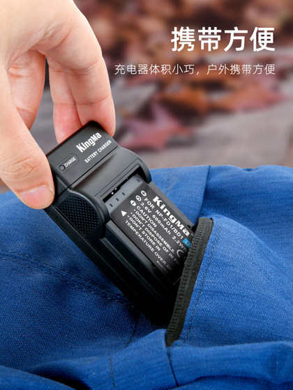 소니 소니 카메라 NP-BX1 디지털 카메라 충전기 구식 카드 기계 CCD 카메라 충전기 기본 충전베이스 USB 빠른 충전에 적합한 킨마 카메라 배터리 충전기 소니 소니 카메라 NP-BX1 디지털 카메라 충전기 구식 카드 기계 CCD 카메라 충전기 기본 충전베이스 USB 빠른 충전에 적합한 킨마 카메라 배터리 충전기