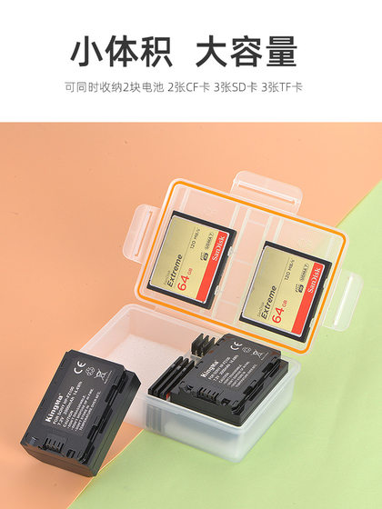 Jinma en-El25 배터리 스토리지 박스 보호 상자 Nikon Z30 ZFC ZFC Z50 마이크로 단일 디지털 카메라 SD 카드/TF 카드 메모리 카드 저장 상자 저장 카드 상자 휴대용 투명 상자 Jinma en-El25 배터리 스토리지 박스 보호 상자 Nikon Z30 ZFC ZFC Z50 마이크로 단일 디지털 카메라 SD 카드/TF 카드 메모리 카드 저장 상자 저장 카드 상자 휴대용 투명 상자