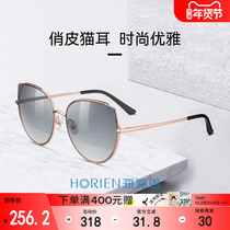 Hayley's new playful cat ear Han version of the tidal sunglasses girl Little Red Book Street Fashion elegant sunglasses woman 6716